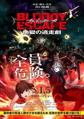 日本舌吻三级浓厚舌吻